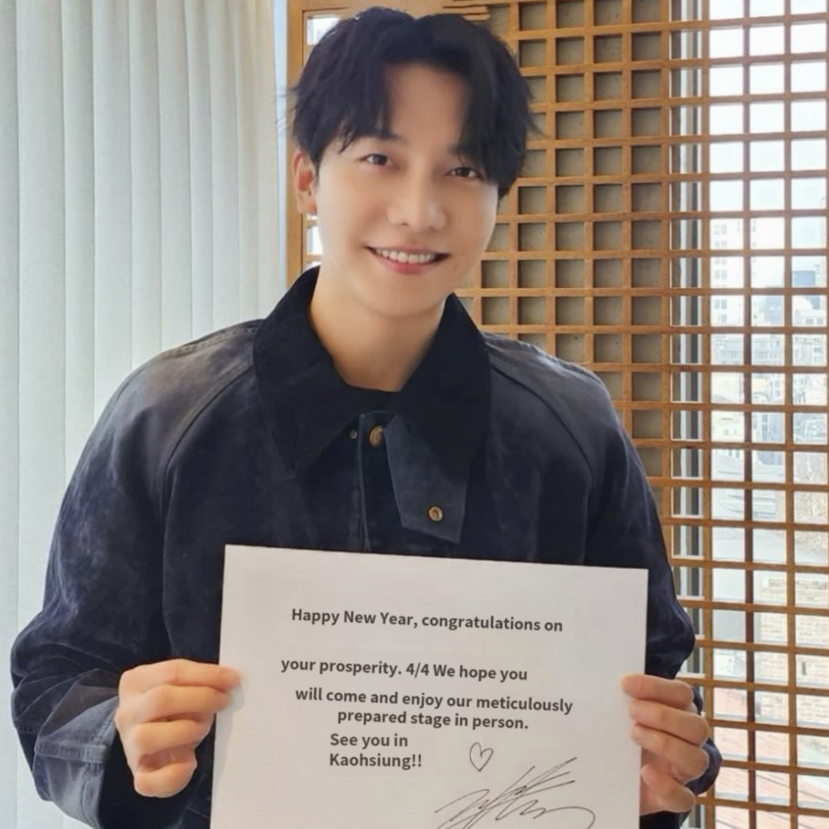 イ・スンギの最近の活動ショット