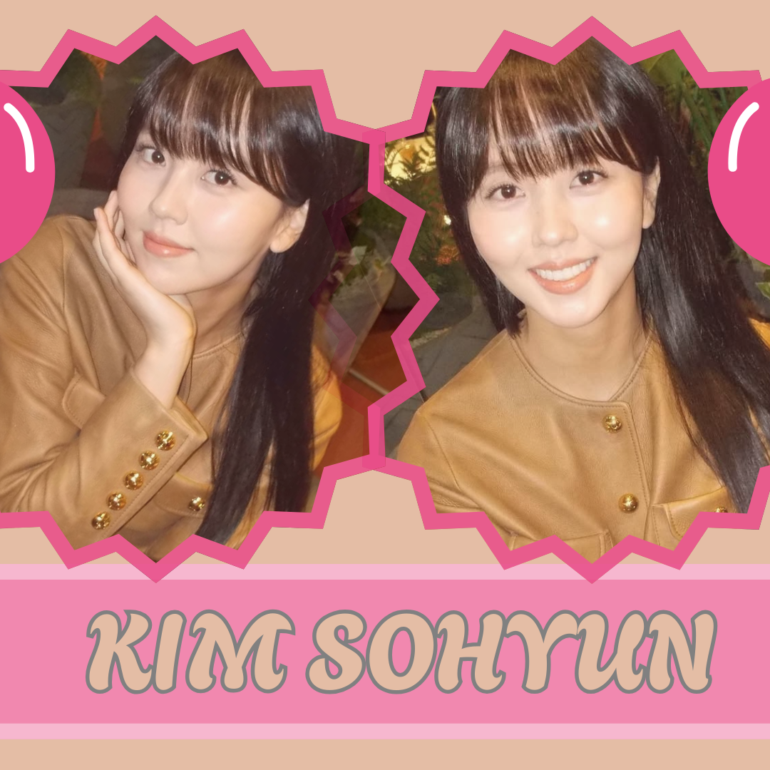 Recent activity shot of Kim Sohyun