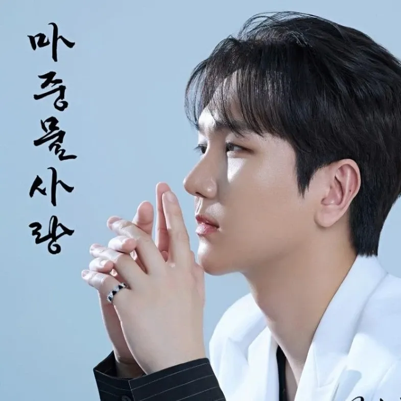 Behind-the-scenes cut of Kim Soochan