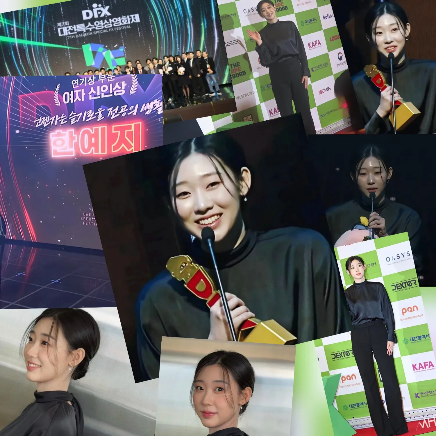 Latest photo of Han Yeji