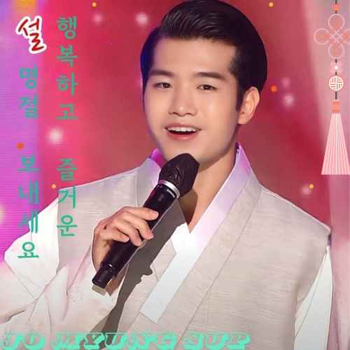 Explosively popular post in Choeaedol Celeb community