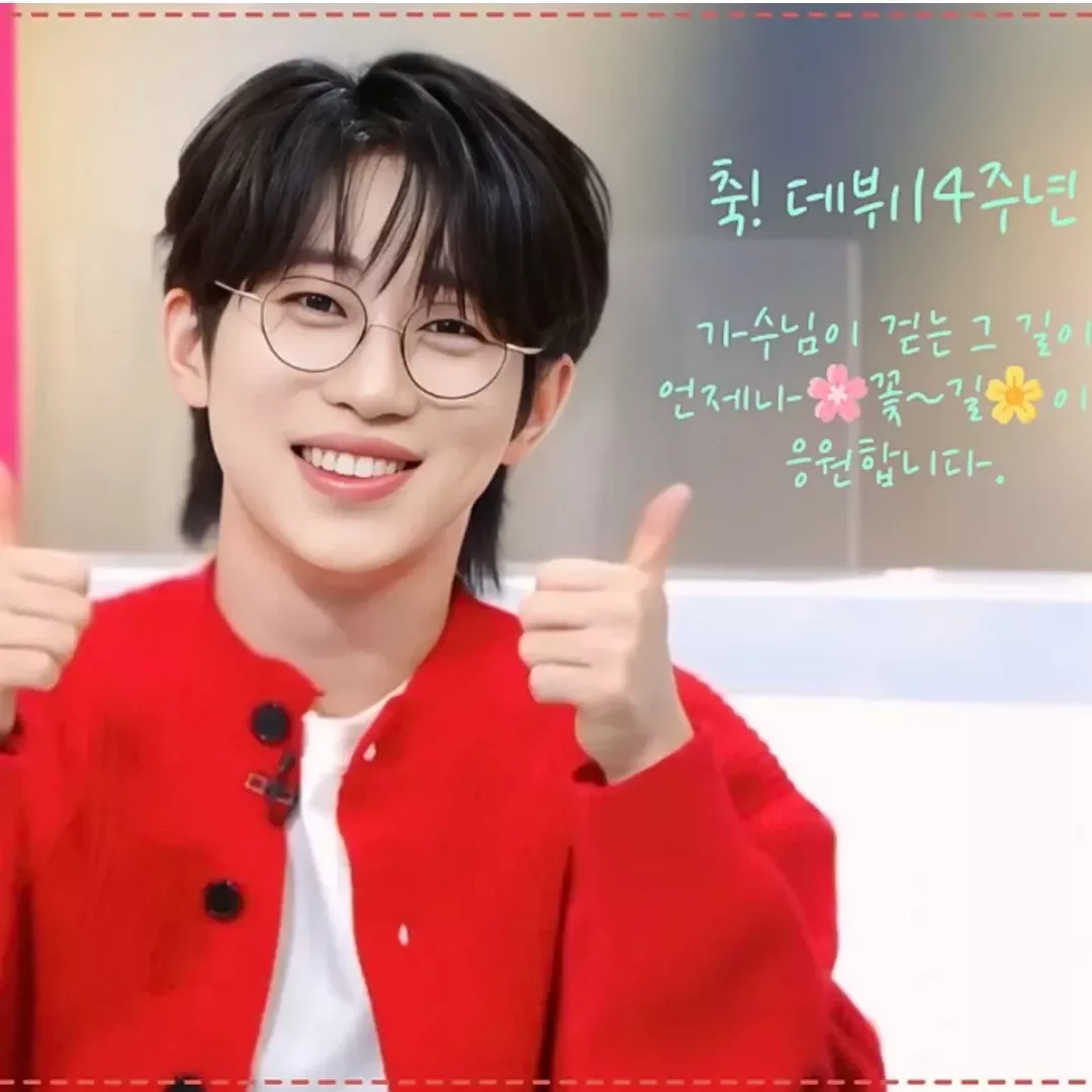 안성훈 최근 활동샷