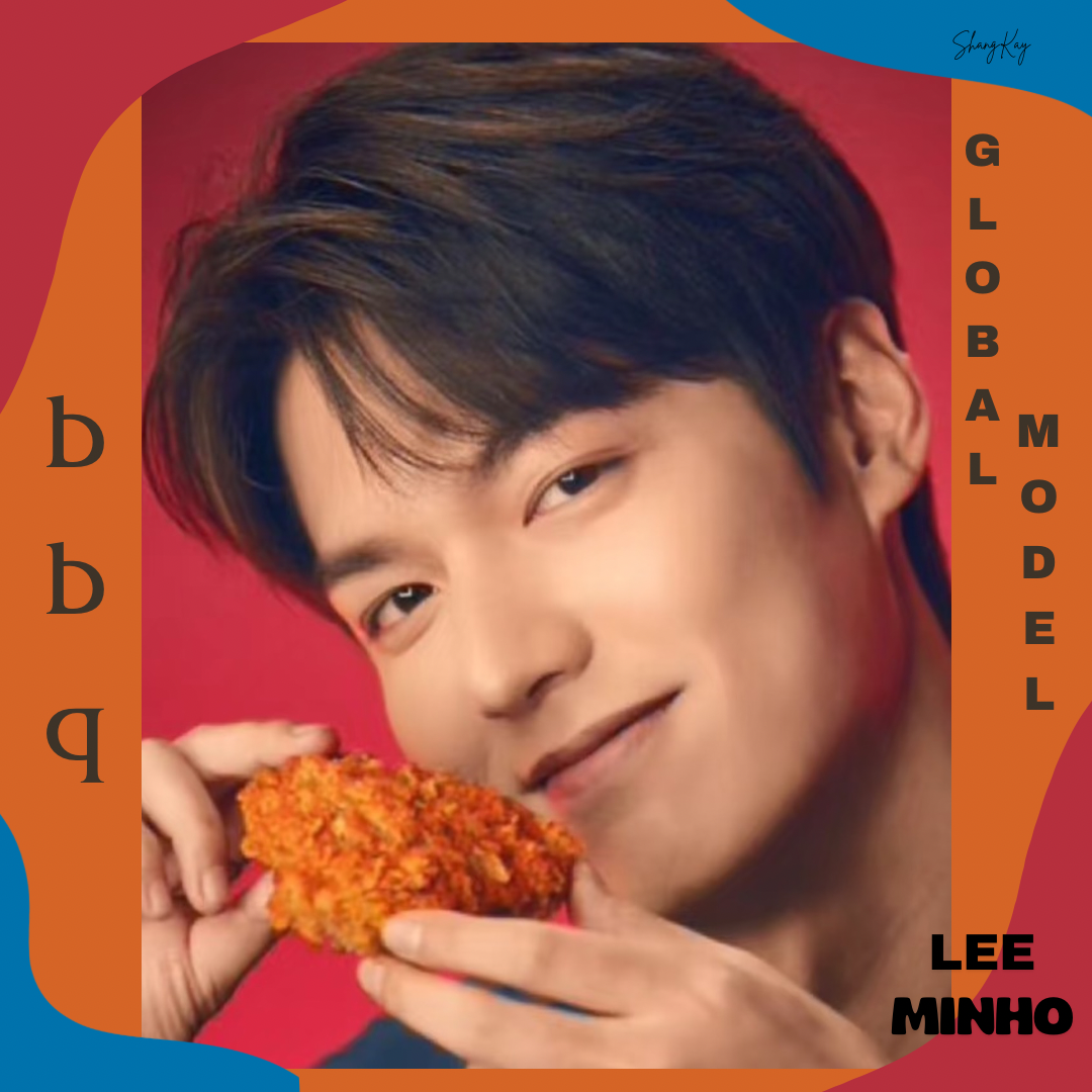 이민호의 비하인드 컷