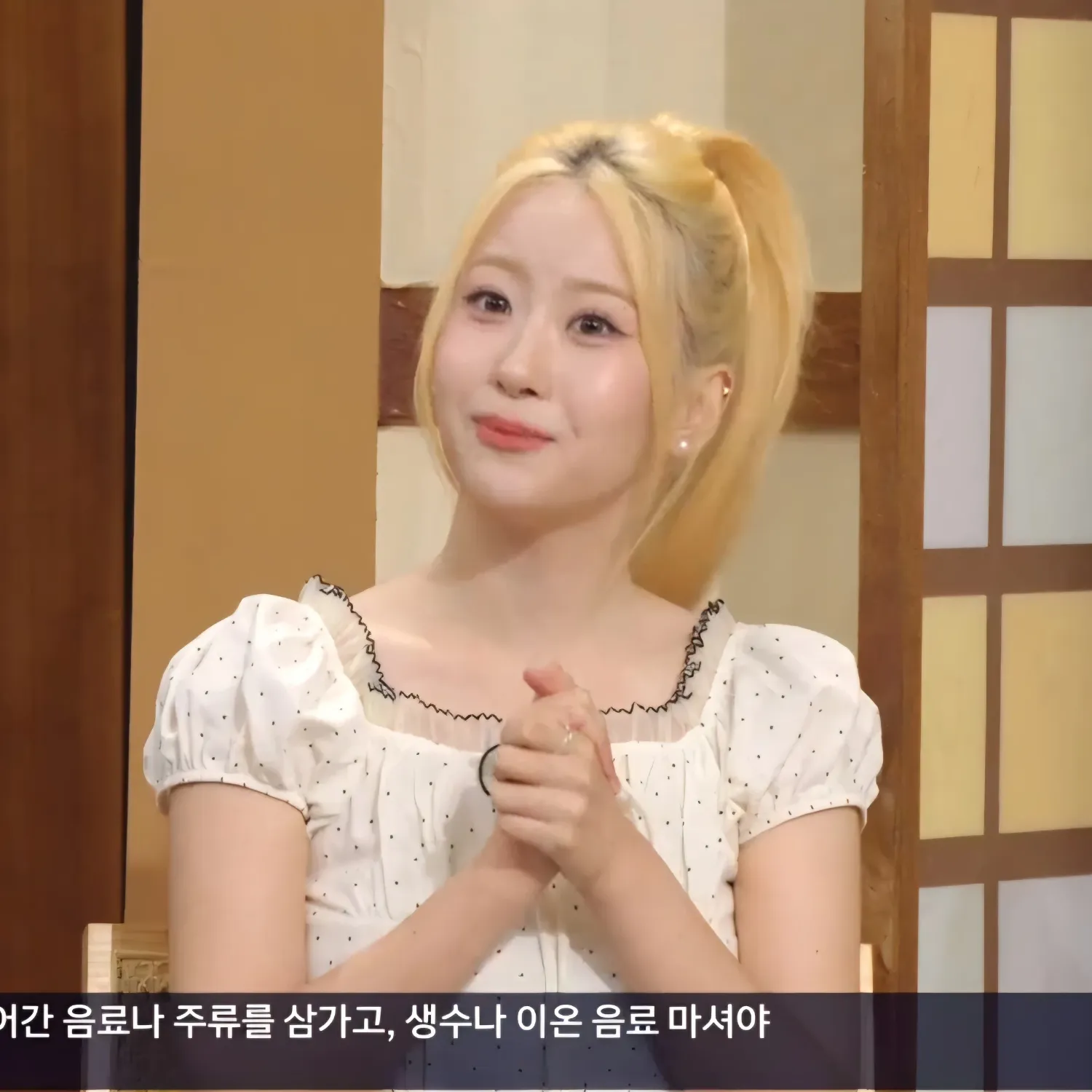 오유진의 최신 사진