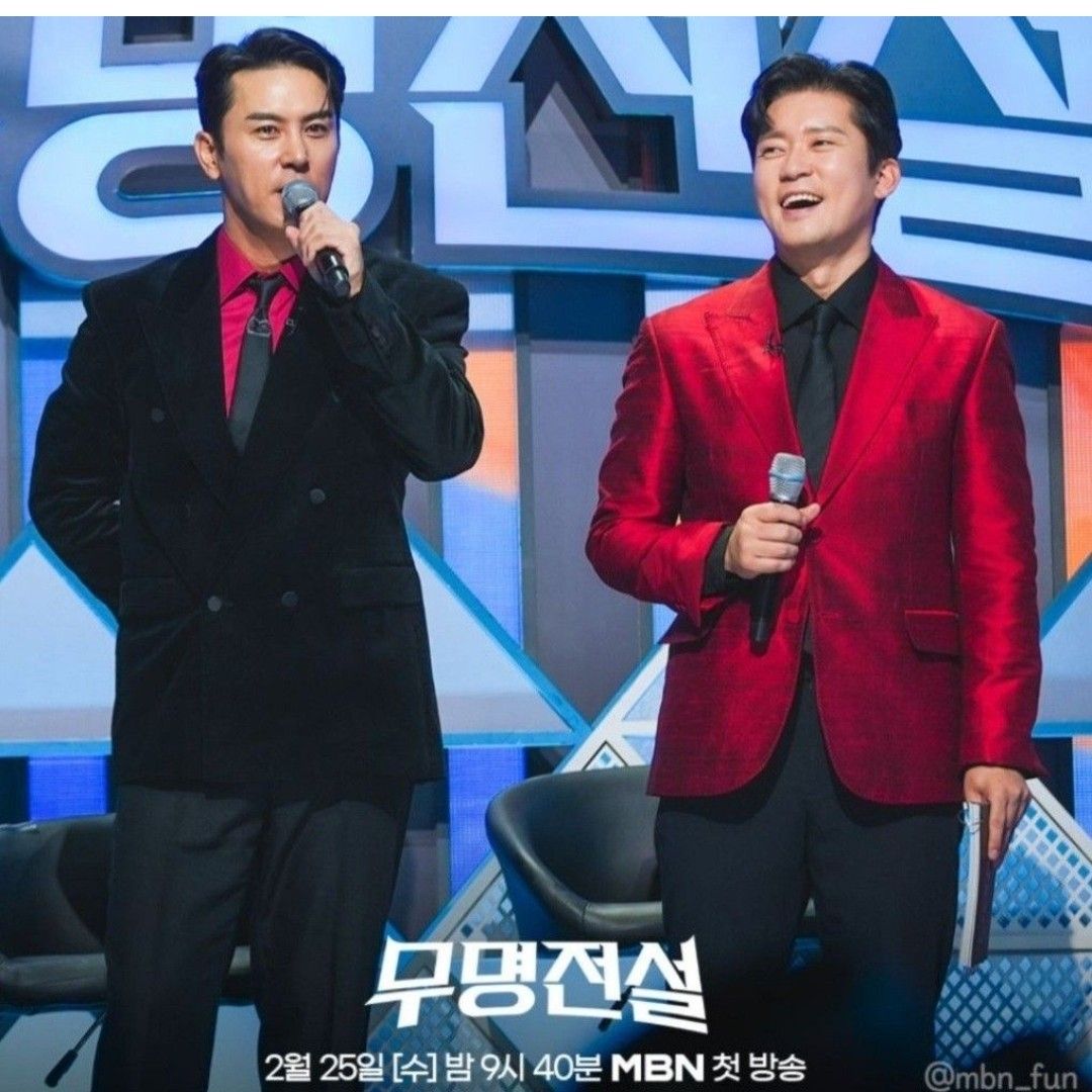 张民好的最新照片