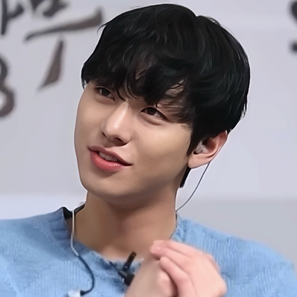 Latest photo of Ahn Hyoseop
