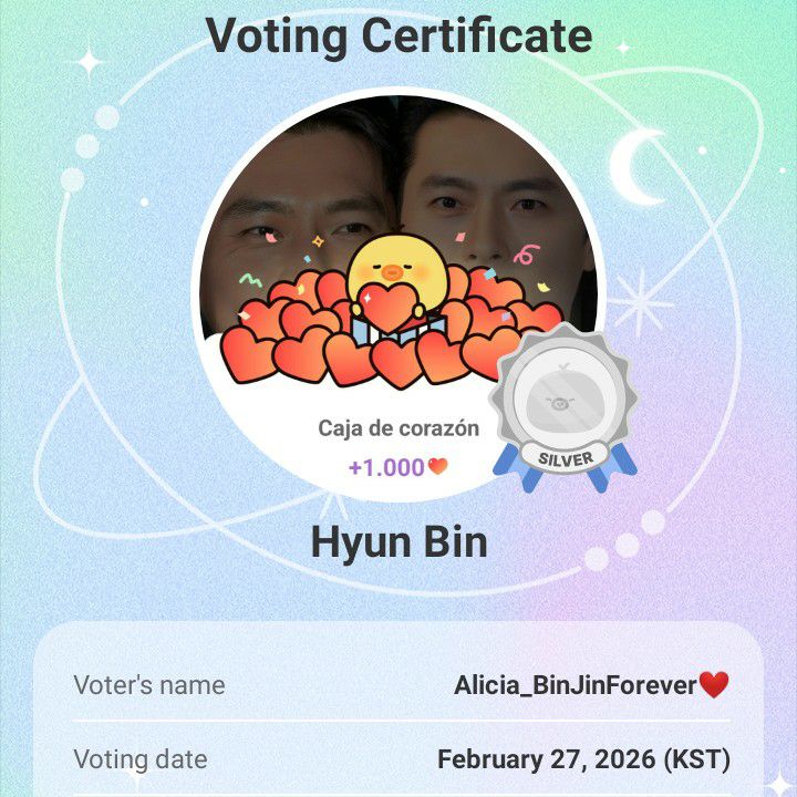 현빈의 비하인드 컷