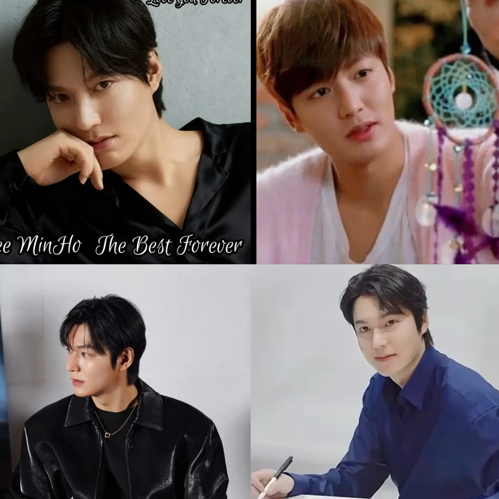 Recent activity shot of Lee Minho