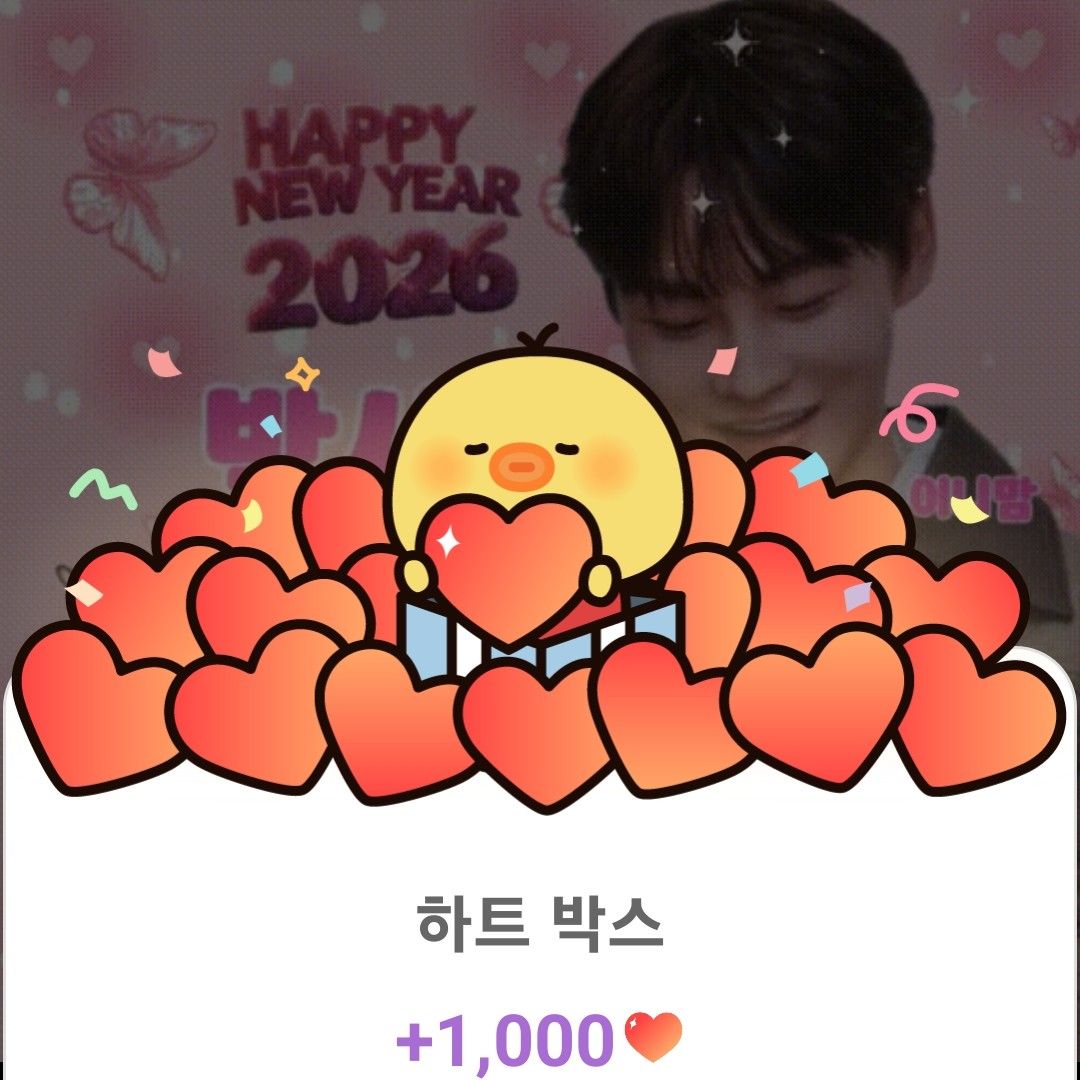 粉丝拍下的朴瑞镇瞬间