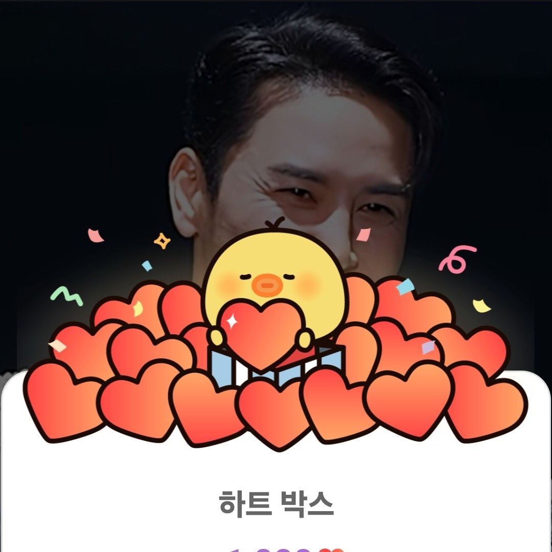 チャン・ミンホの最新写真