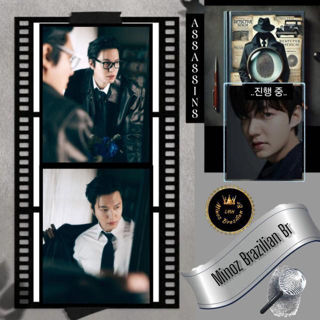 이민호 팬이 찍은 순간