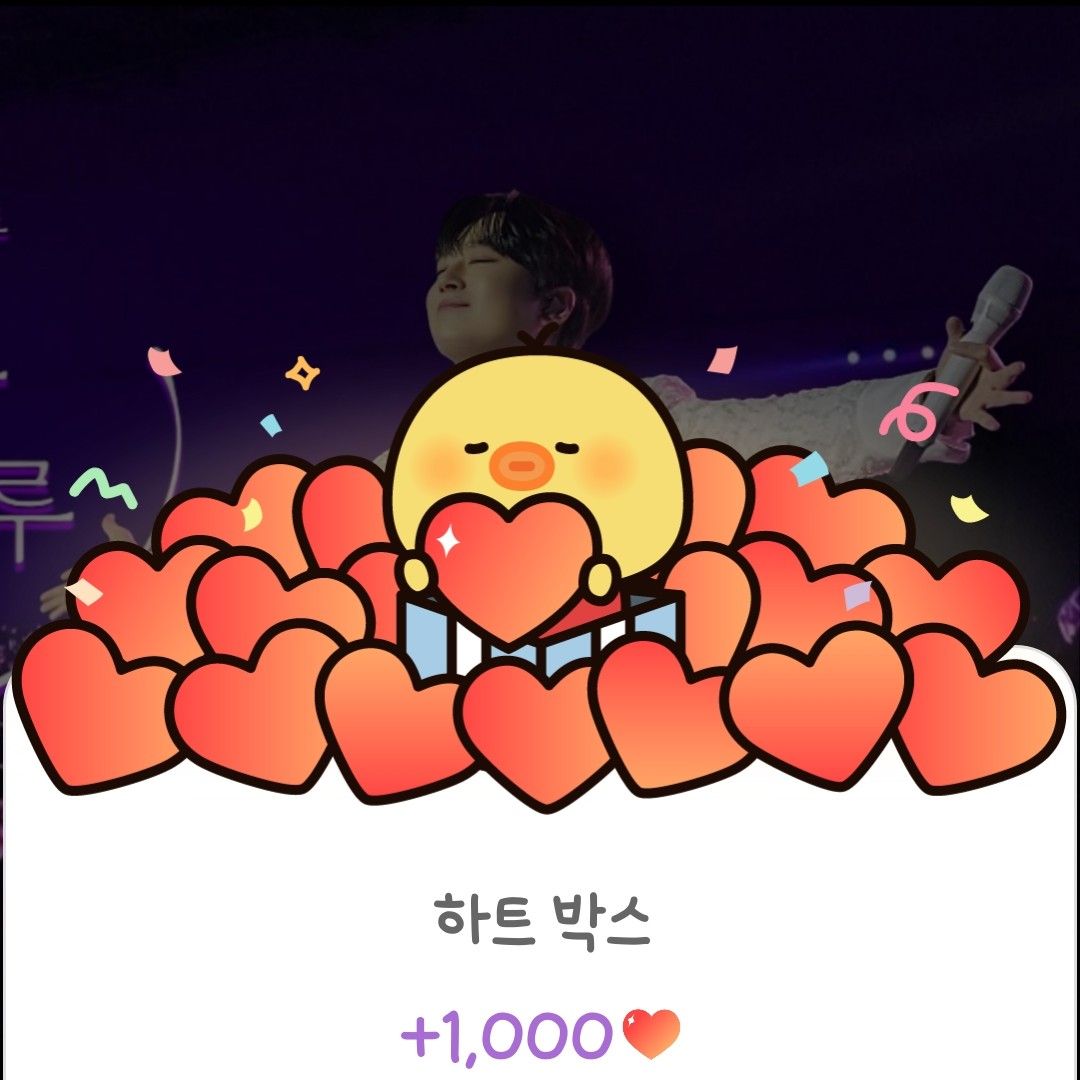 Momen yang diabadikan oleh penggemar Lee Chanwon