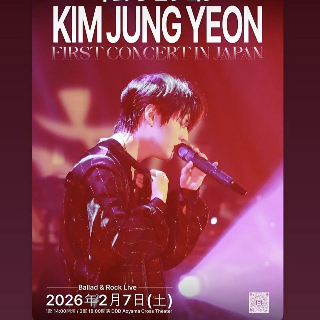 金俊賢的最新照片