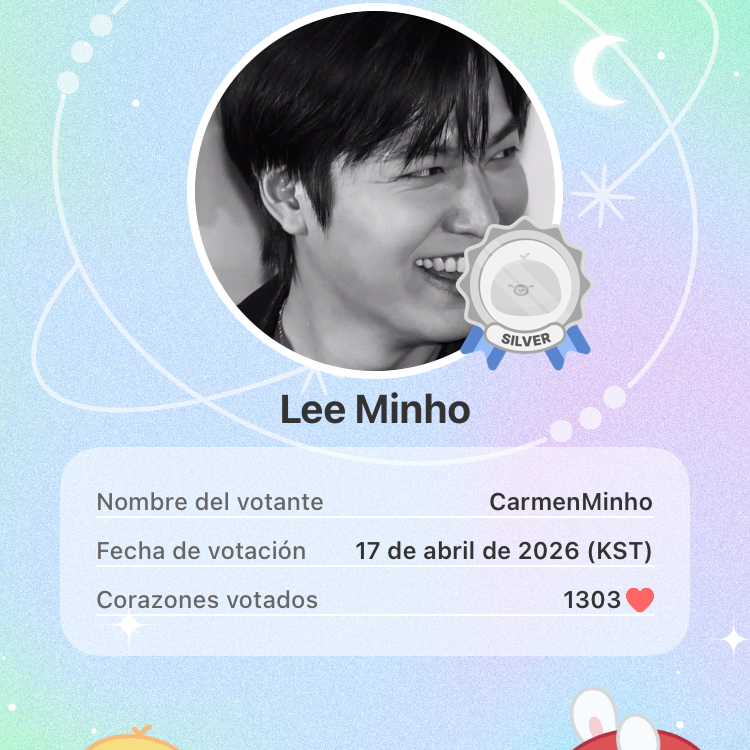 李敏鎬的最新照片