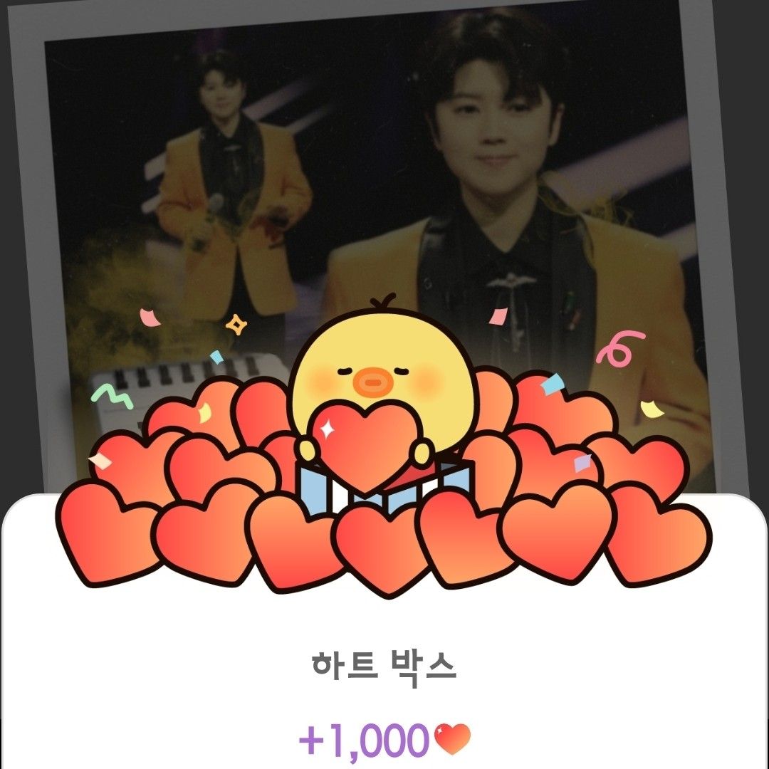 Latest photo of Ma Ijin