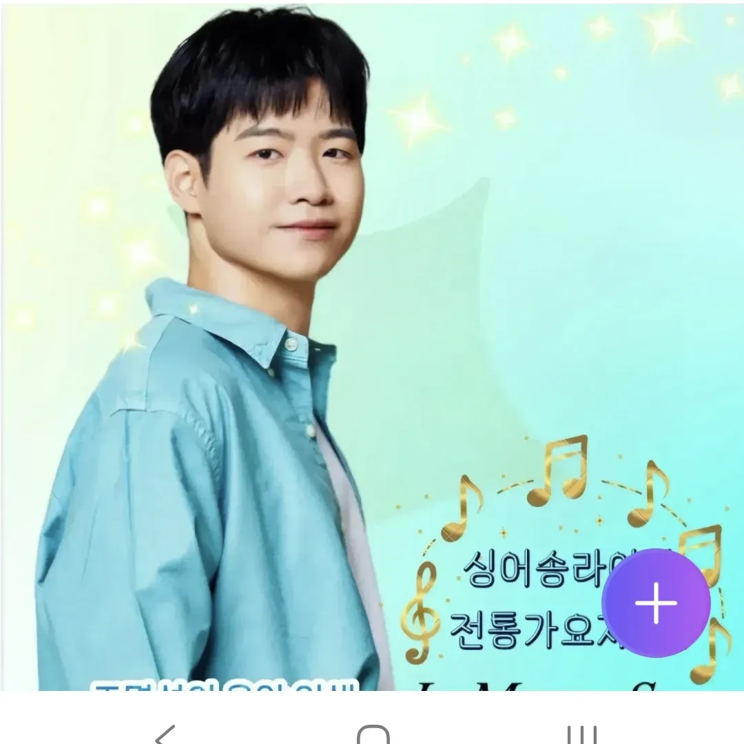 조명섭의 비하인드 컷