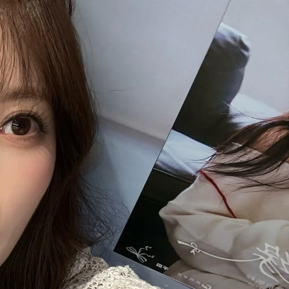 Recent activity shot of Bona