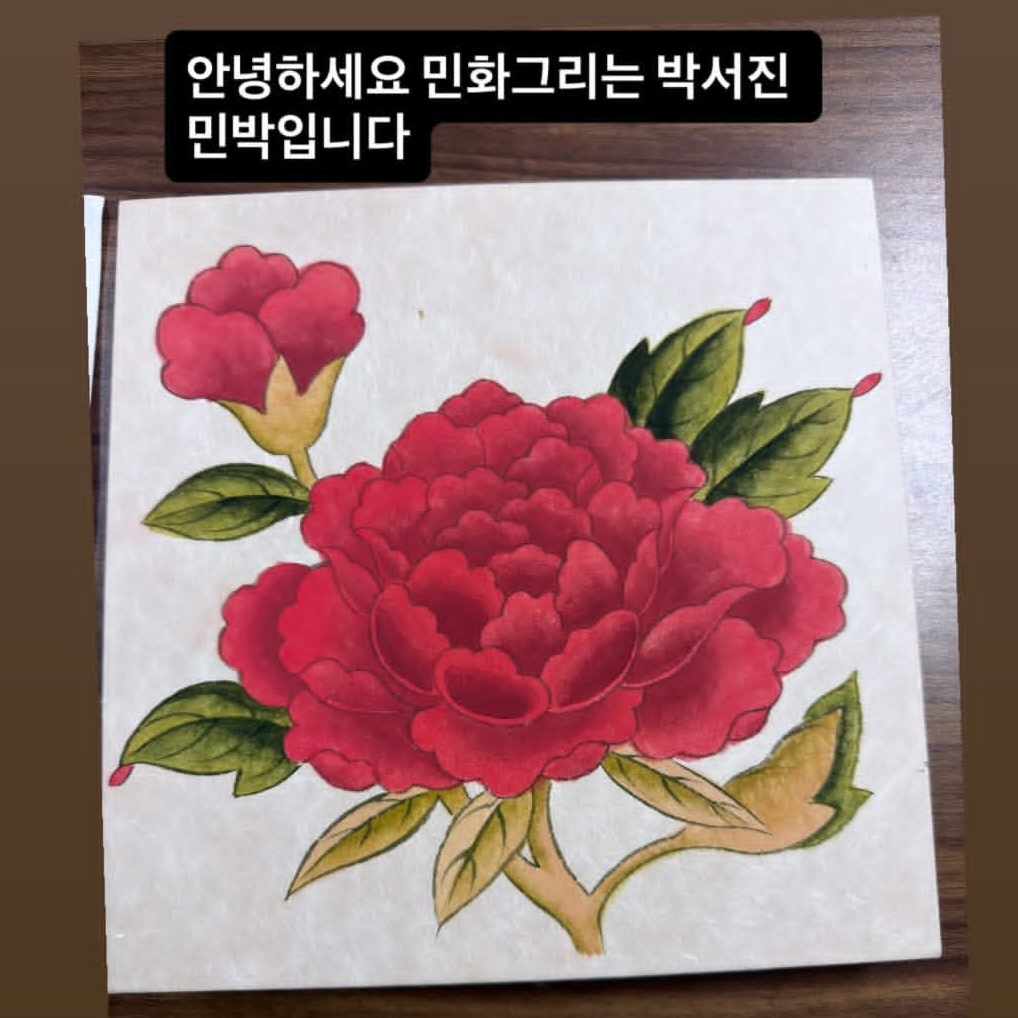 粉丝拍下的朴瑞镇瞬间