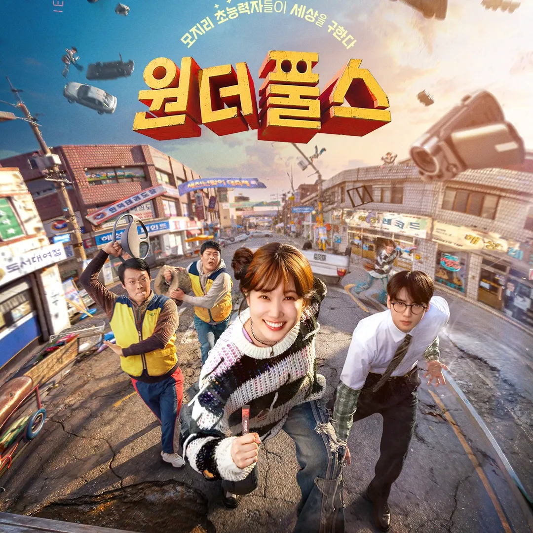 车银优的最新照片