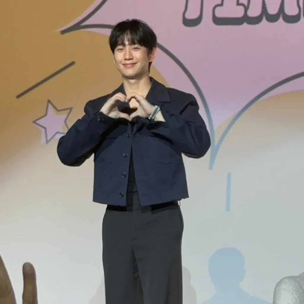 丁海寅的最新照片