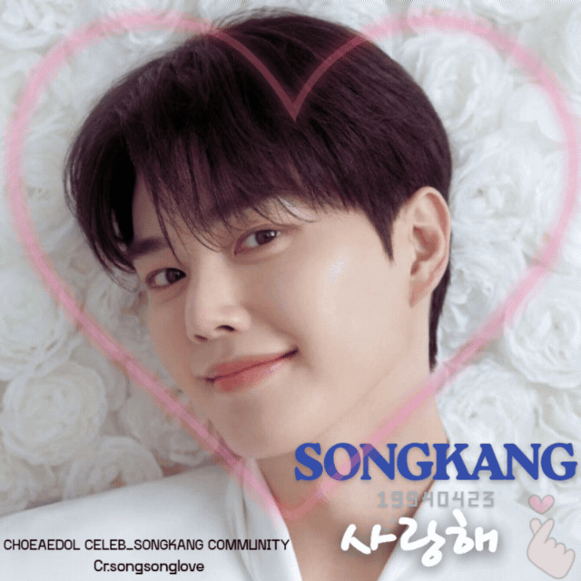 Behind-the-scenes cut of Song Kang