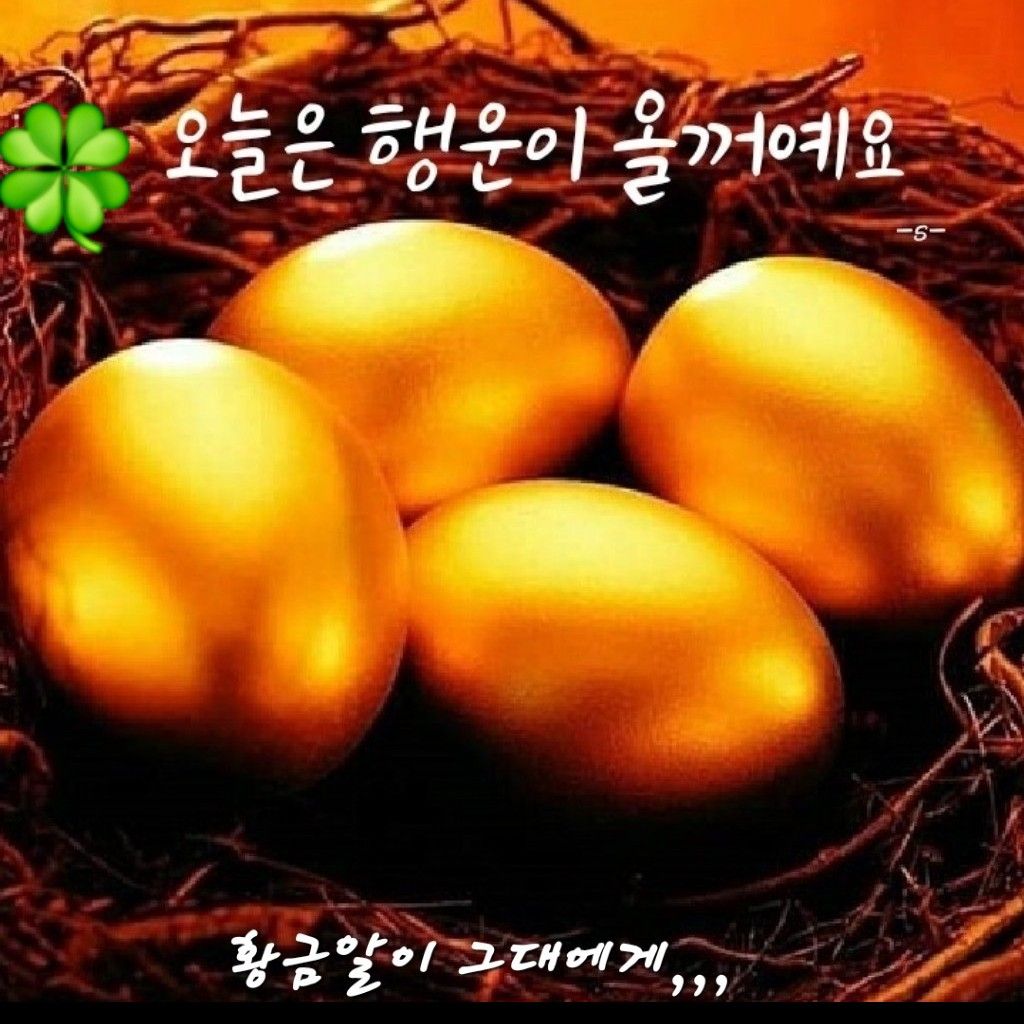 Latest photo of Hong Hwa Yeon