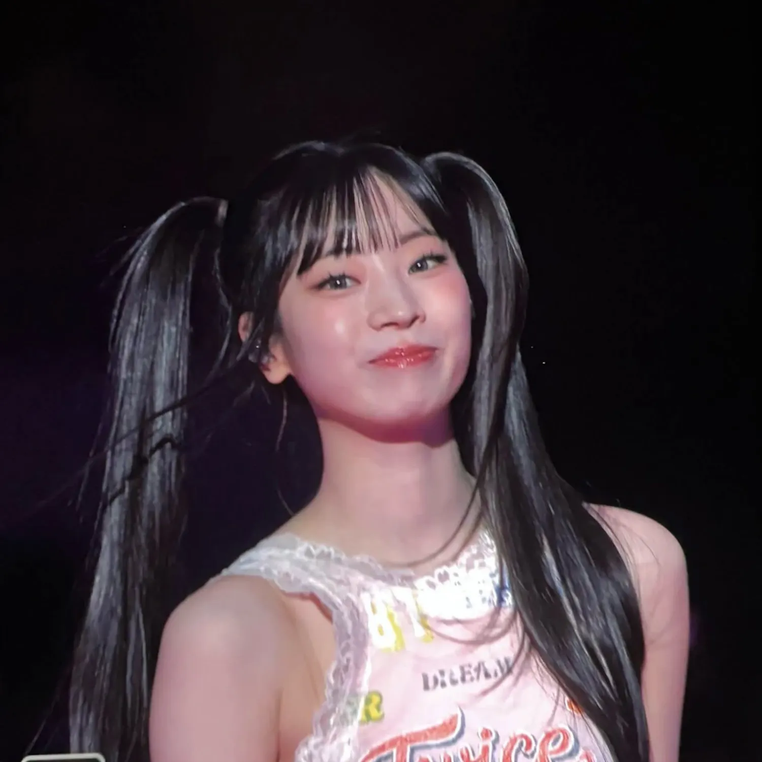 Recent activity shot of Dahyun
