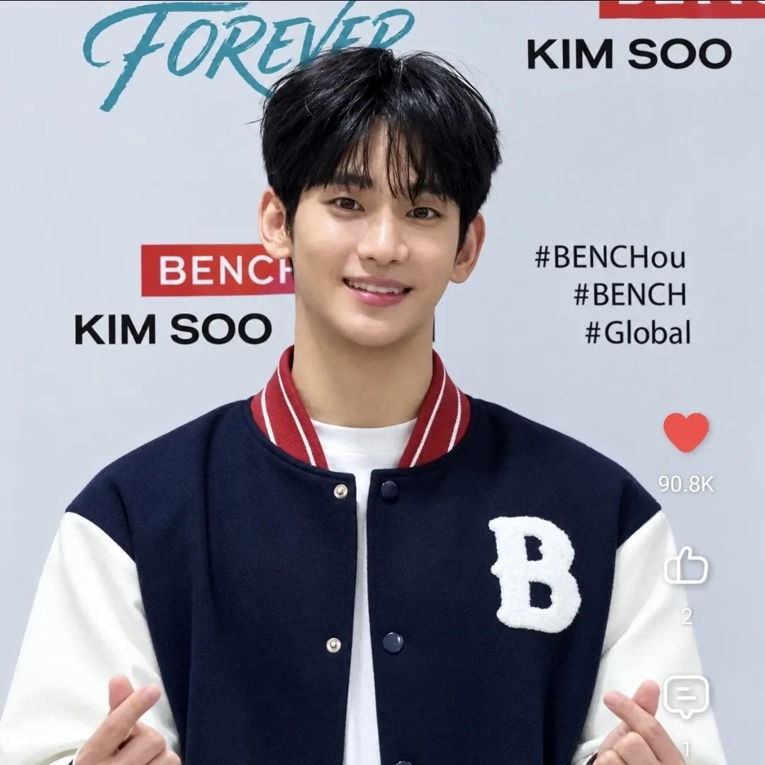 A moment captured by a fan of Kim Soohyun
