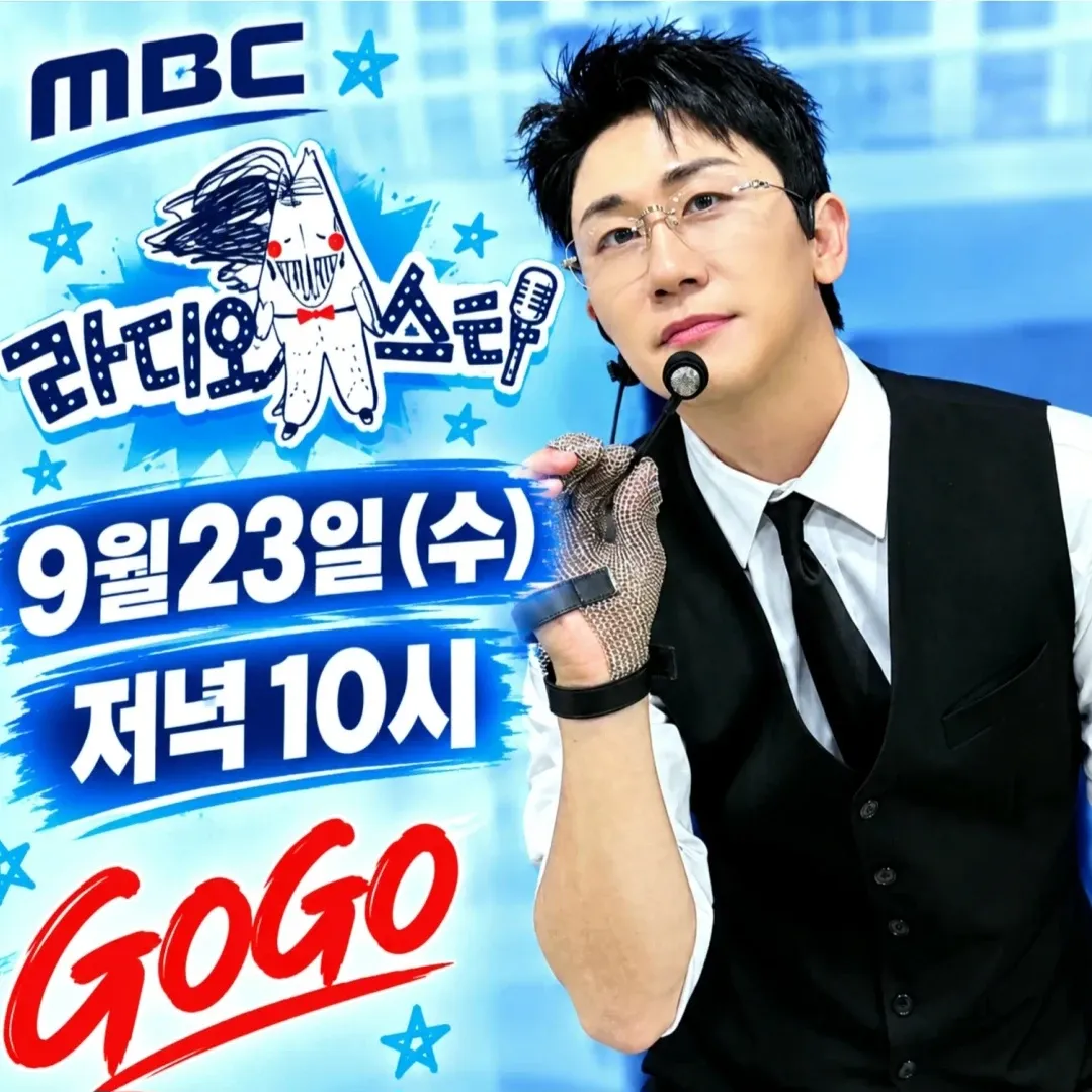 영탁의 비하인드 컷