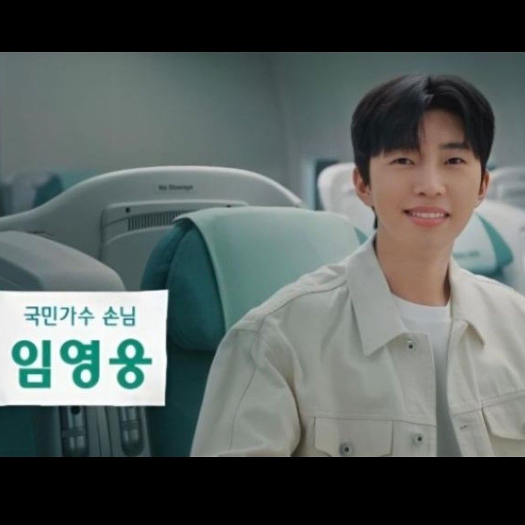 林英雄的最新照片