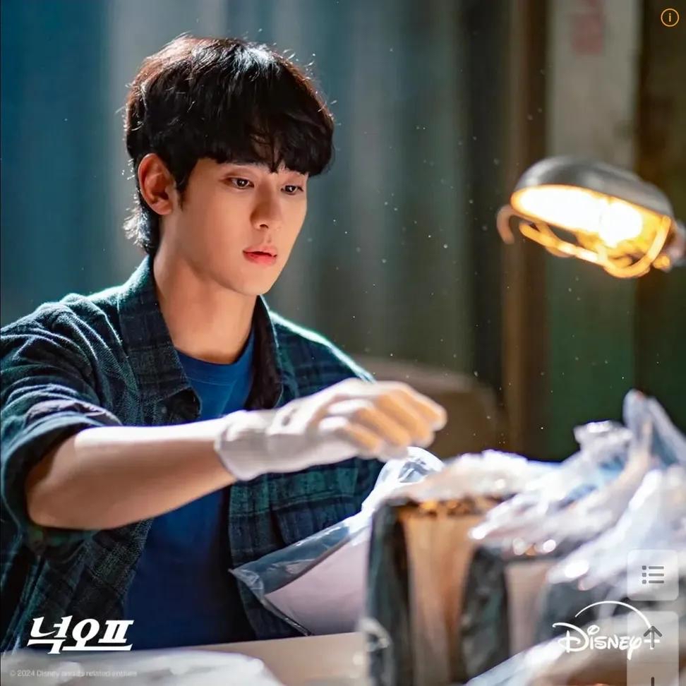 金秀贤的最新照片