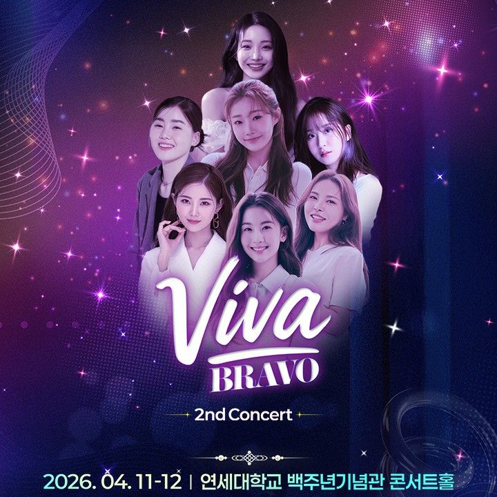 Latest photo of Miss Kim