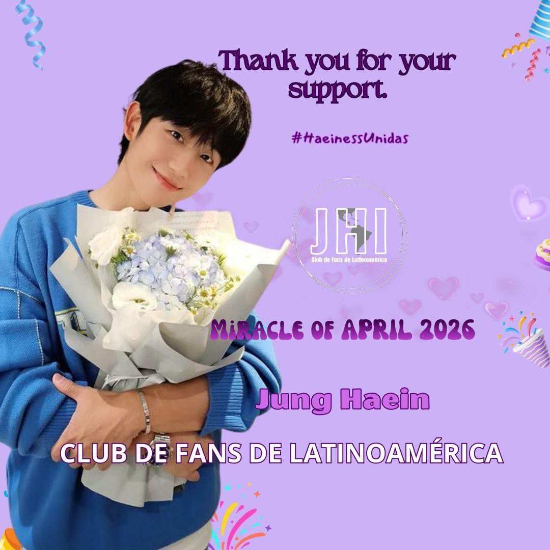 정해인 팬이 찍은 순간