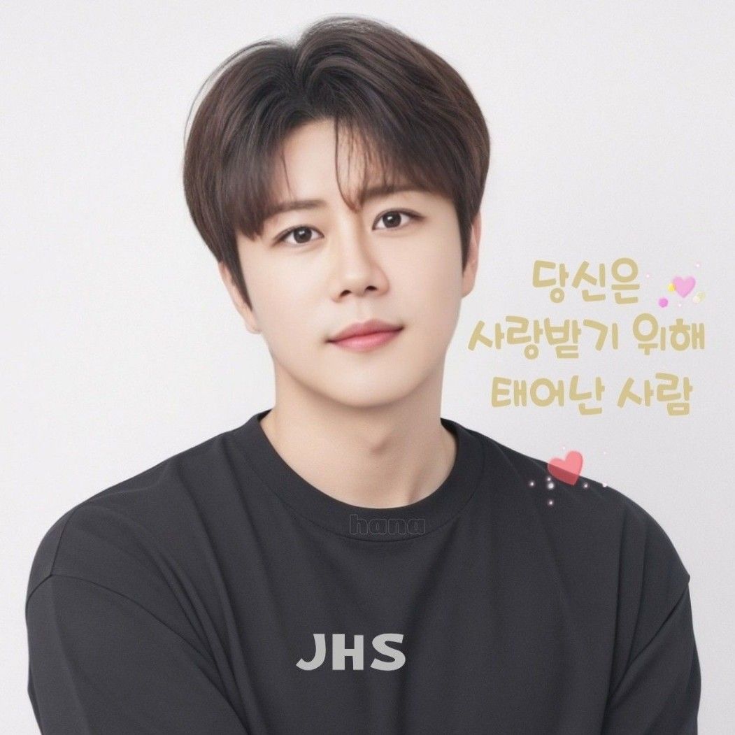 Latest photo of Jin Haesung