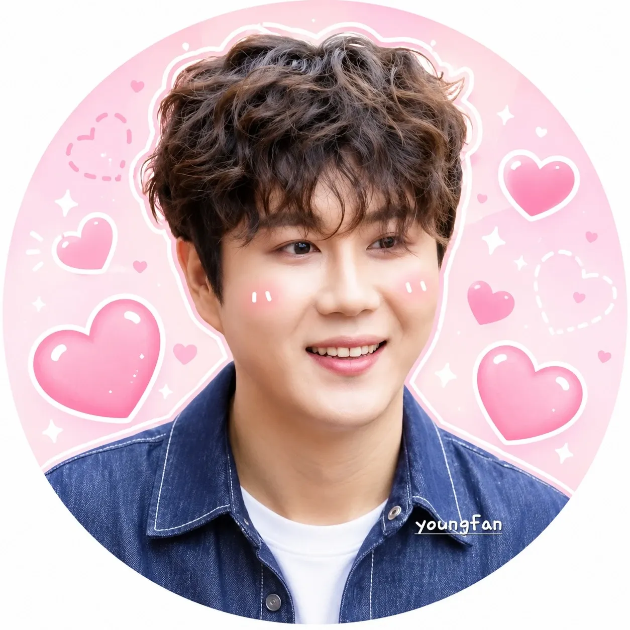 A moment captured by a fan of Jin Haesung