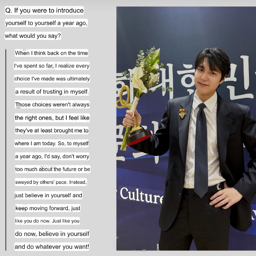 Recent activity shot of Lee Minho