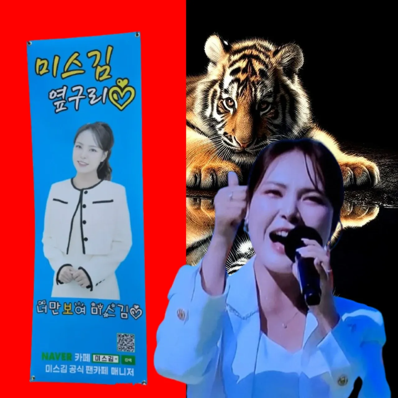 Behind-the-scenes cut of Miss Kim