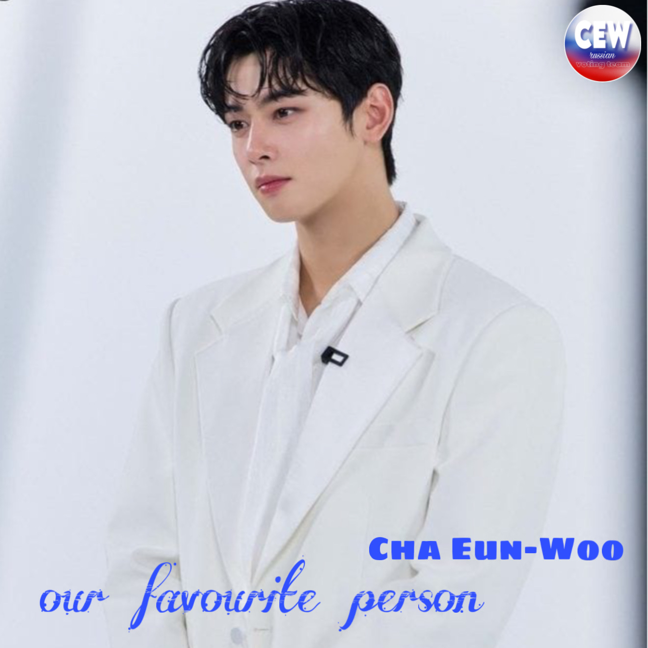 车银优的最新照片