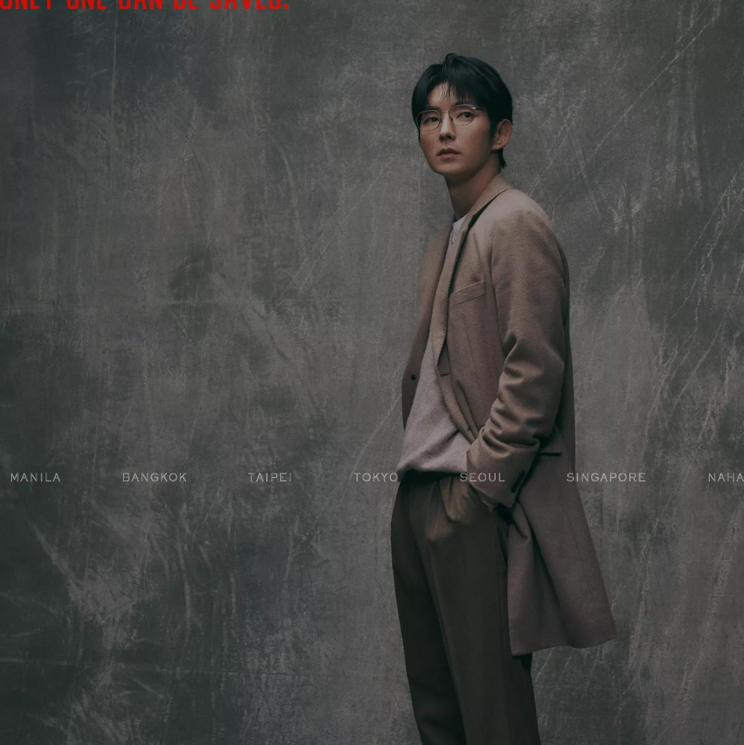 이준기의 최신 사진