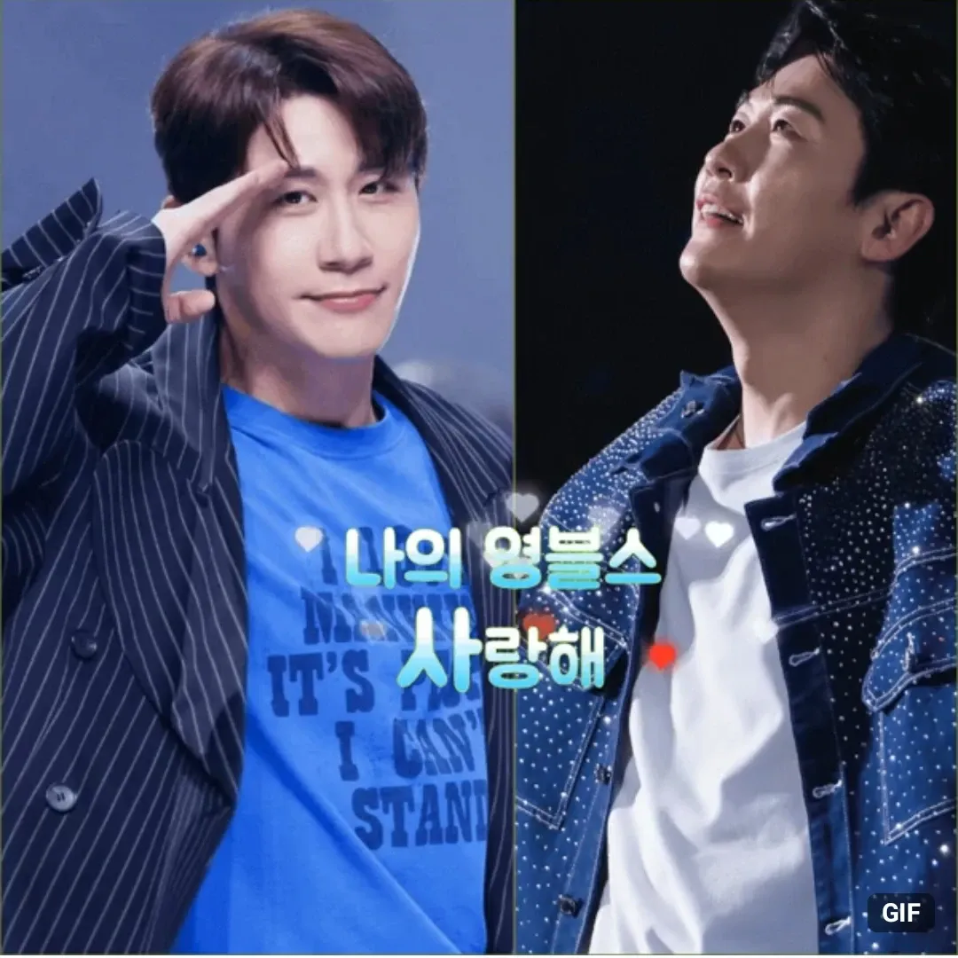 ヨンタクの最新写真