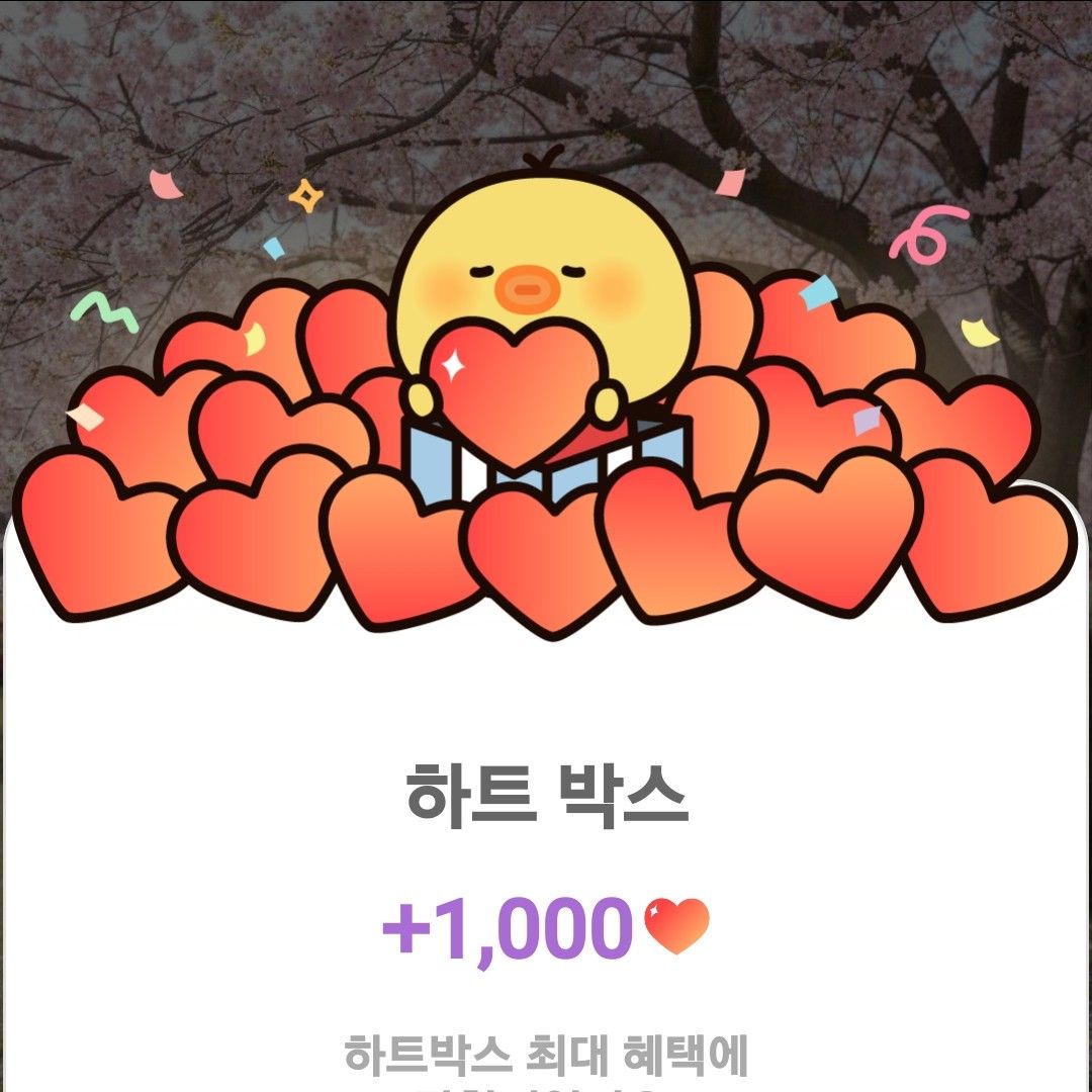 무룡의 비하인드 컷