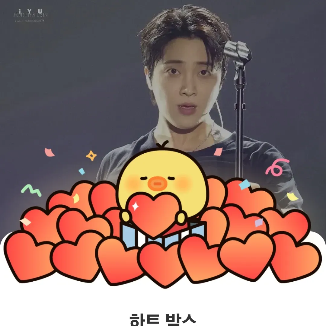 Behind-the-scenes cut of Hwang Yunsung