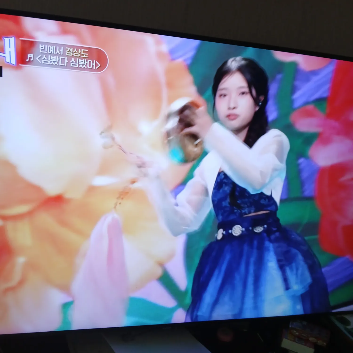 Behind-the-scenes cut of Bin Yeseo