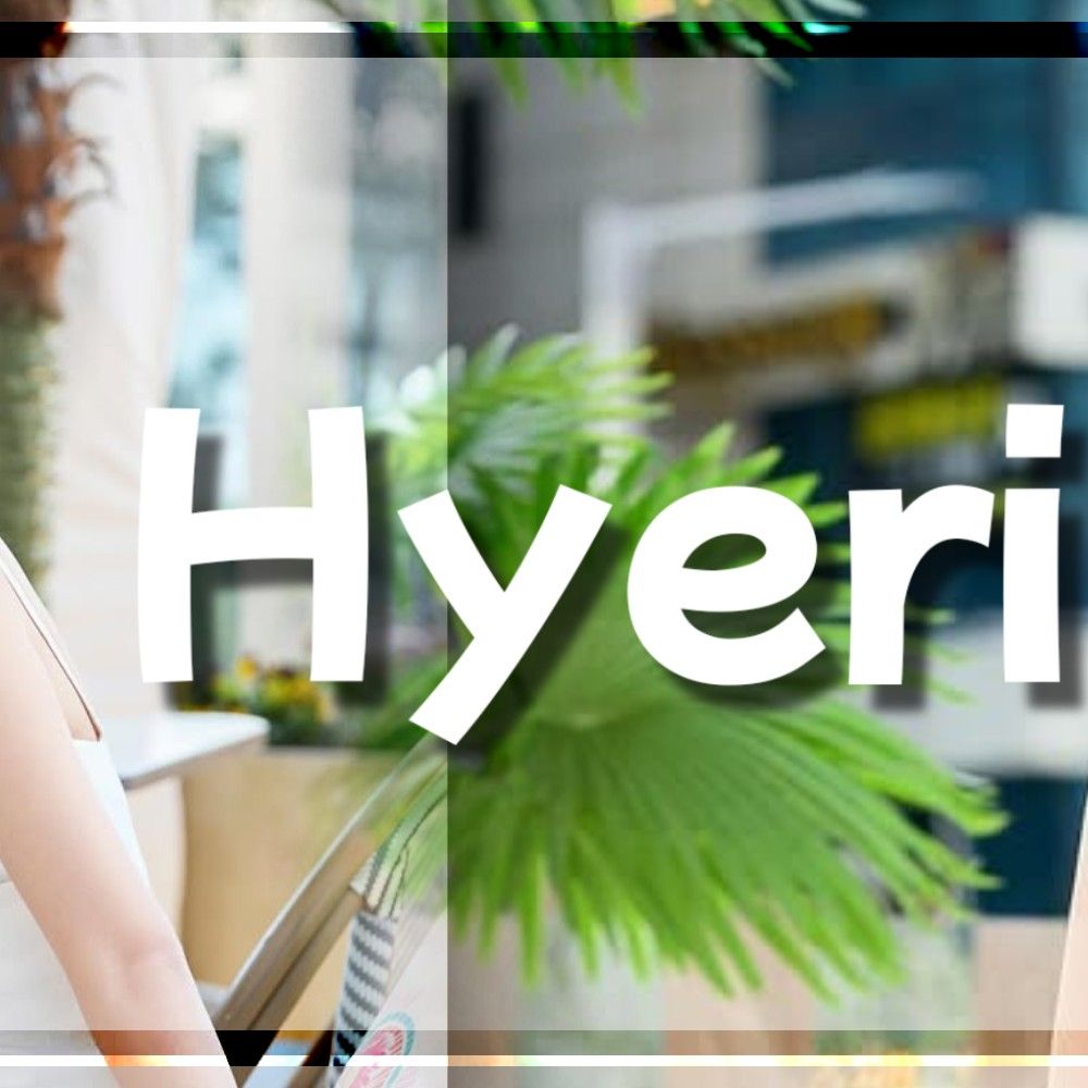 A moment captured by a fan of Hyeri