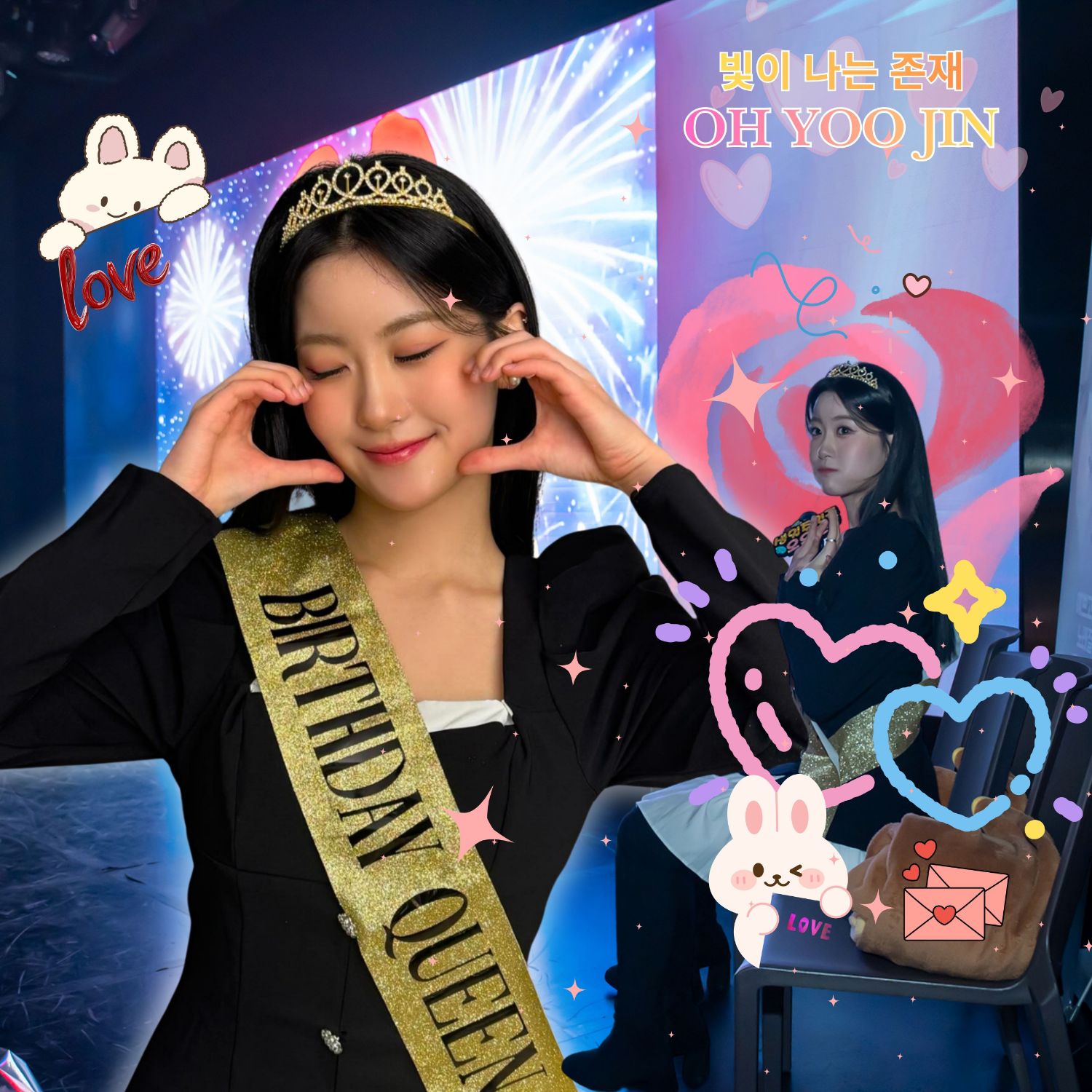 Oh Yujin的幕後花絮