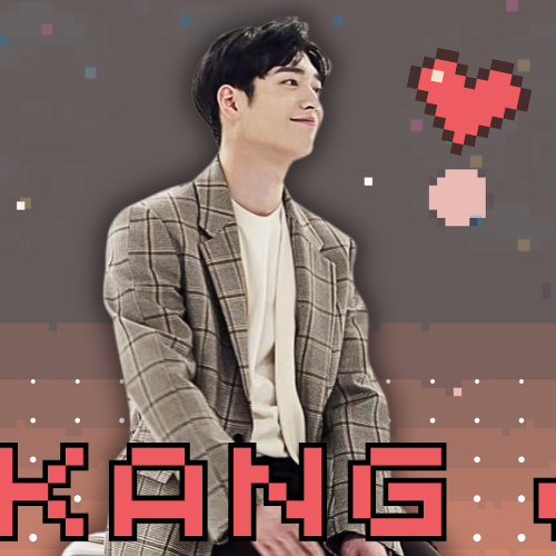 Recent activity shot of Seo Kangjoon