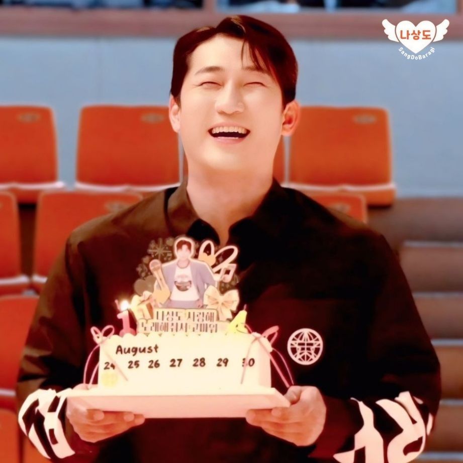 Latest photo of Na Sangdo