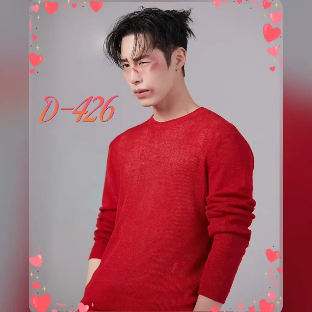 A moment captured by a fan of Lee Jaewook