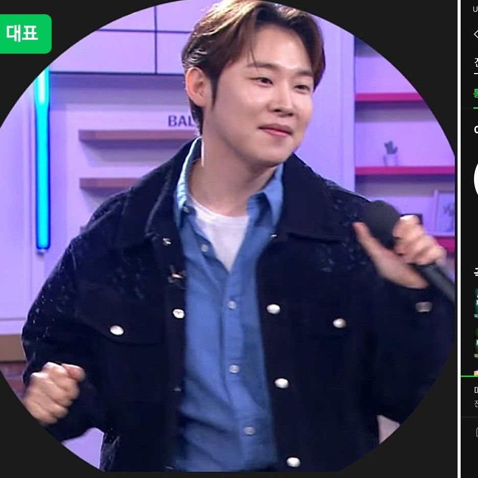 Behind-the-scenes cut of Jinuk