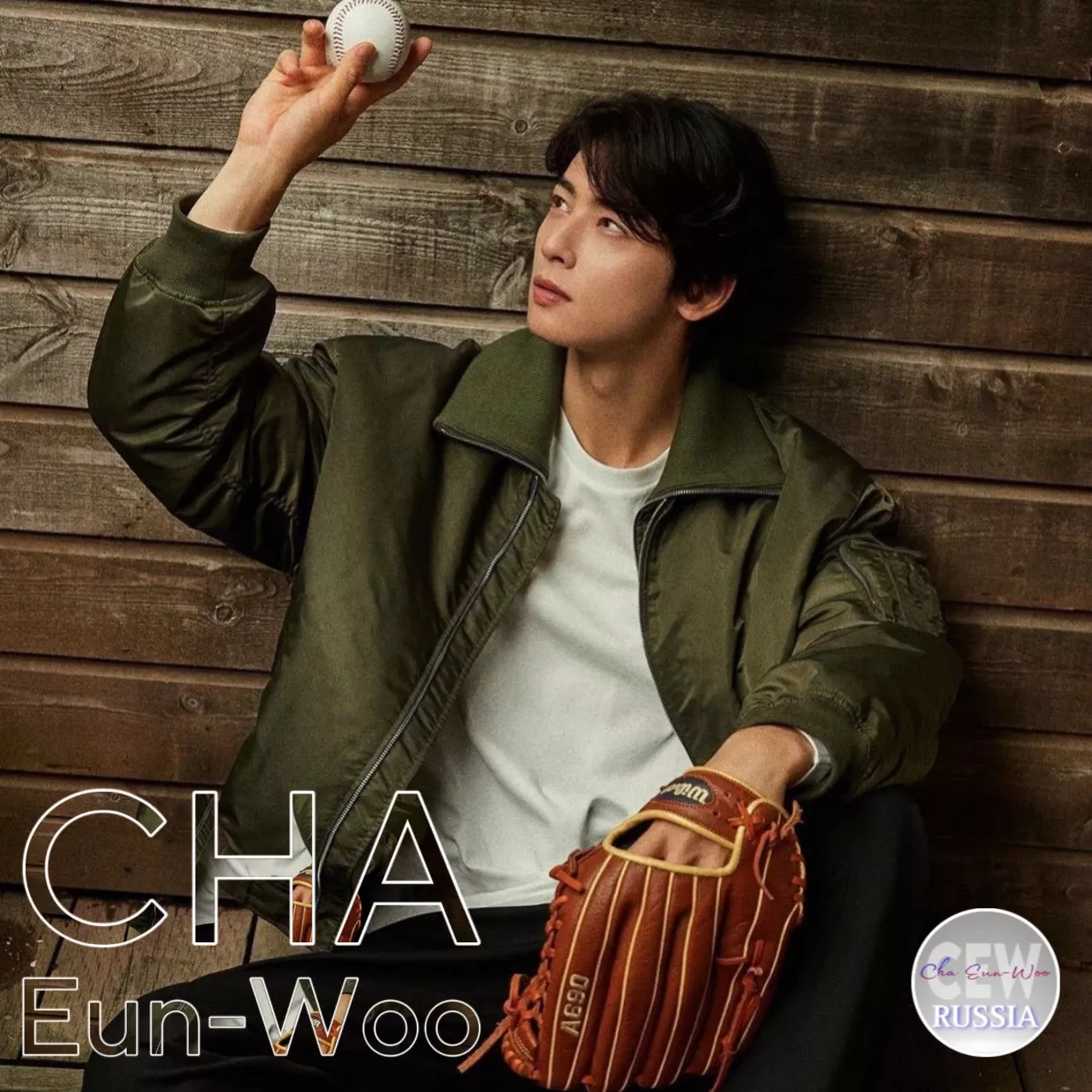 A moment captured by a fan of Cha Eunwoo